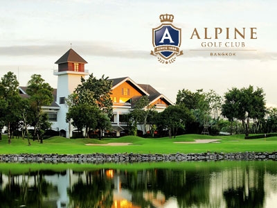 Alpine Golf Club Bangkok